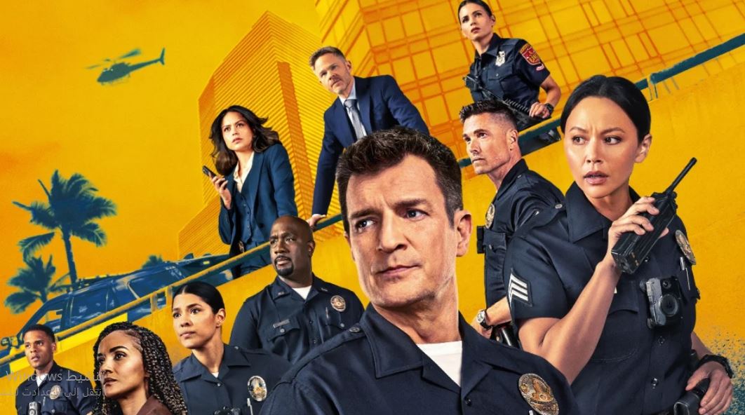 مسلسل The Rookie الموسم الثامن الحلقة 9 مترجمة