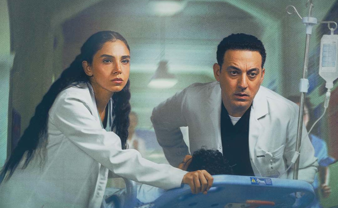 مسلسل بنج كلي الحلقة 2 الثانية