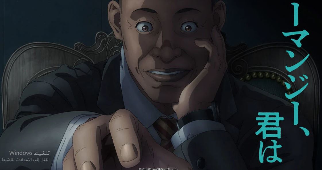 انمي Darwin Jihen الحلقة 12 مترجمة