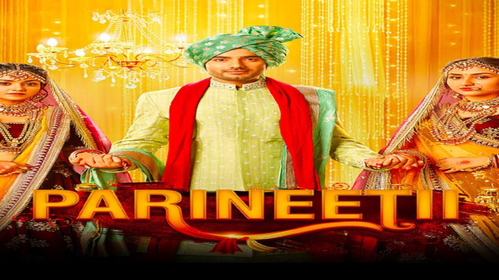 مسلسل بارينيتي الحلقة 291 مدبلجة