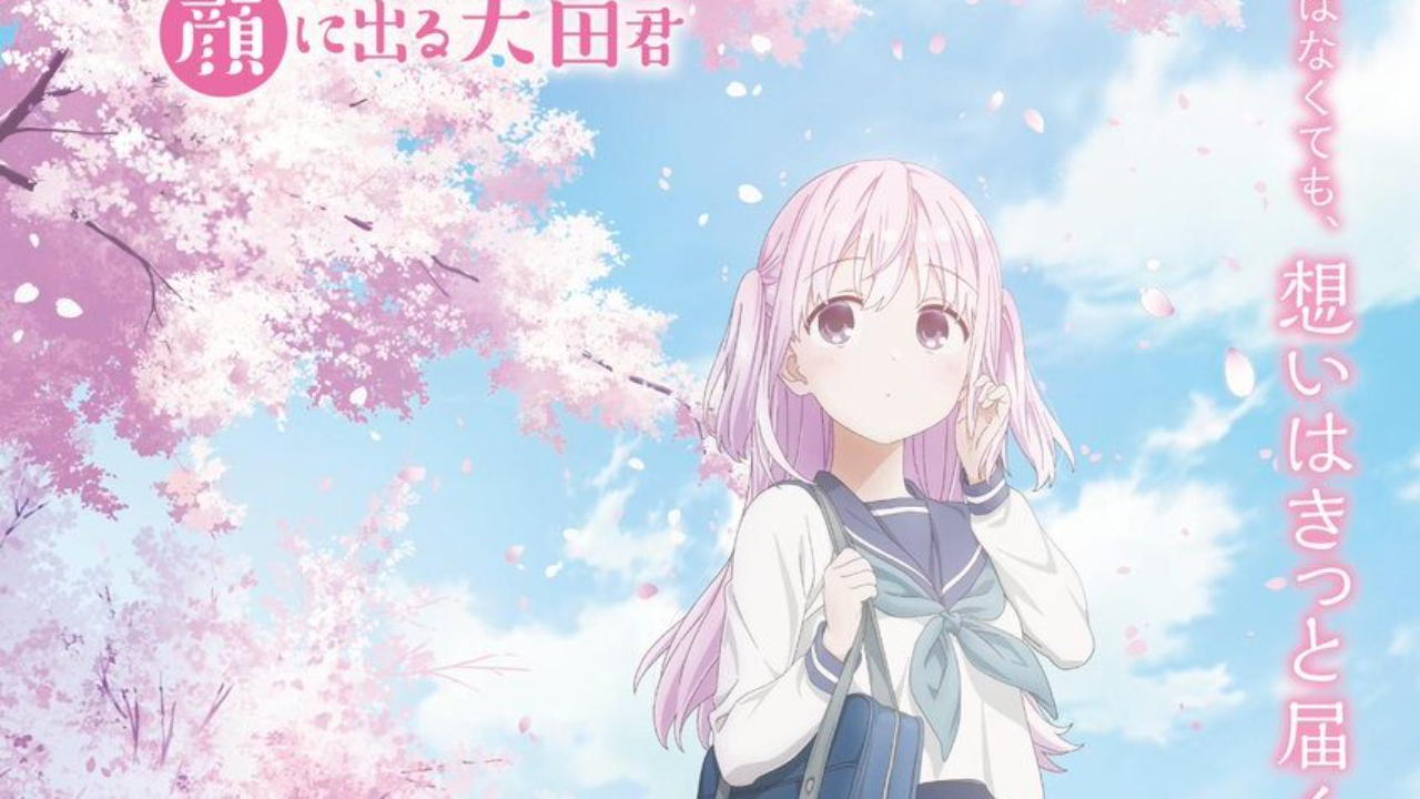 انمي Kao ni Denai Kashiwada san to Kao ni Deru Oota kun الحلقة 13 مترجمة