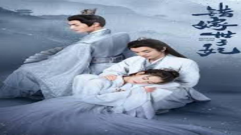 مسلسل مصير الحب Destiny of Love الحلقة 1 الاولى مترجمة