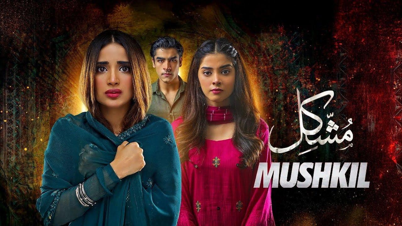 مسلسل مشكل الحلقة 22 الثانية والعشرون مدبلجة