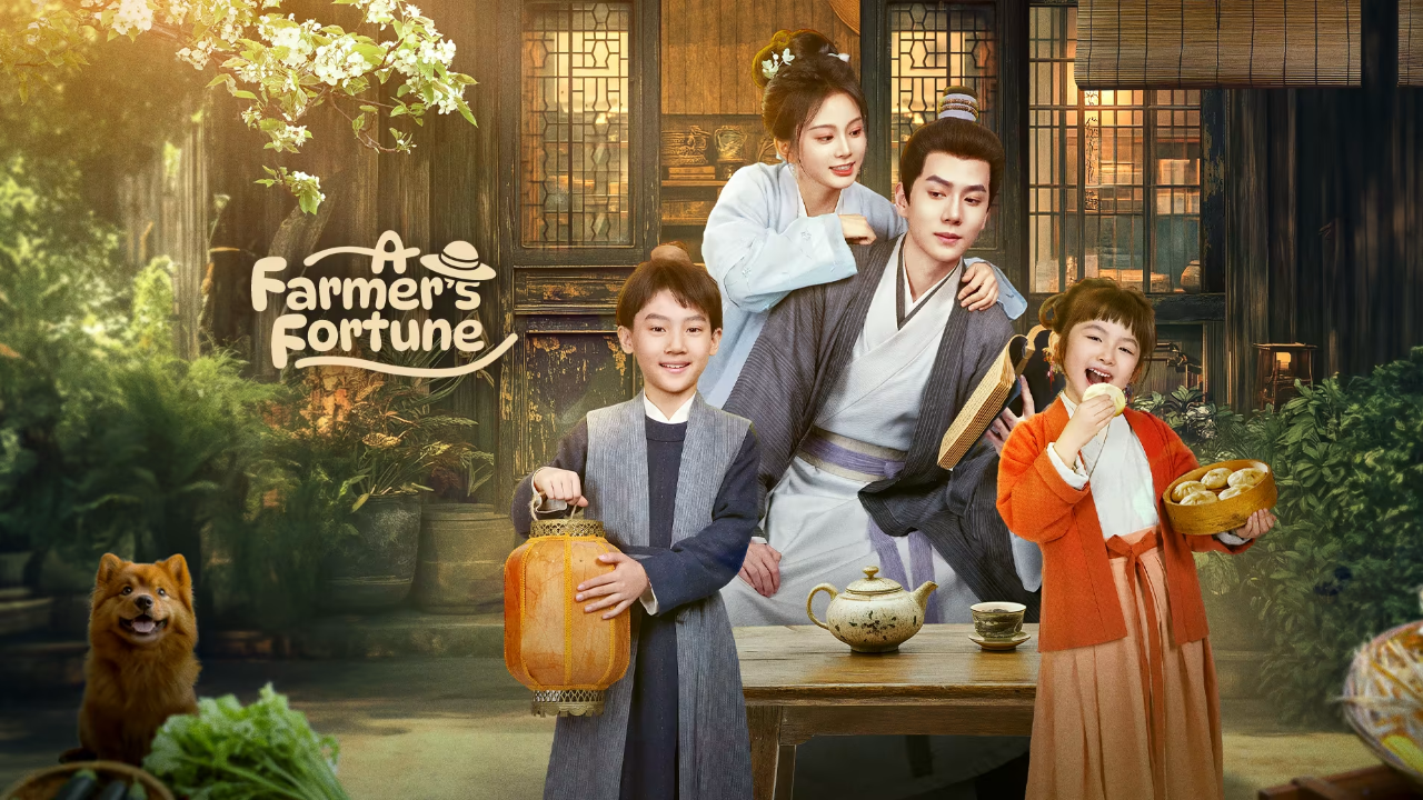 مسلسل ثروة المزارع A Farmer’s Fortune الحلقة 5 مترجمة