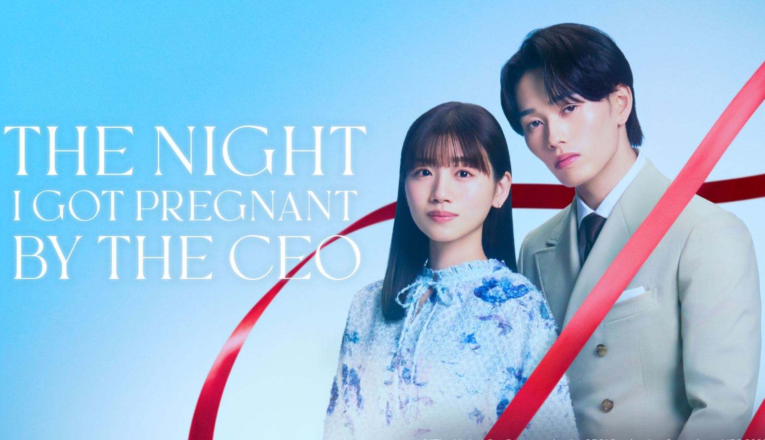 مسلسل الليلة التي حملت فيها من الرئيس التنفيذي The Night I Got Pregnant by the CEO الحلقة 4 مترجمة