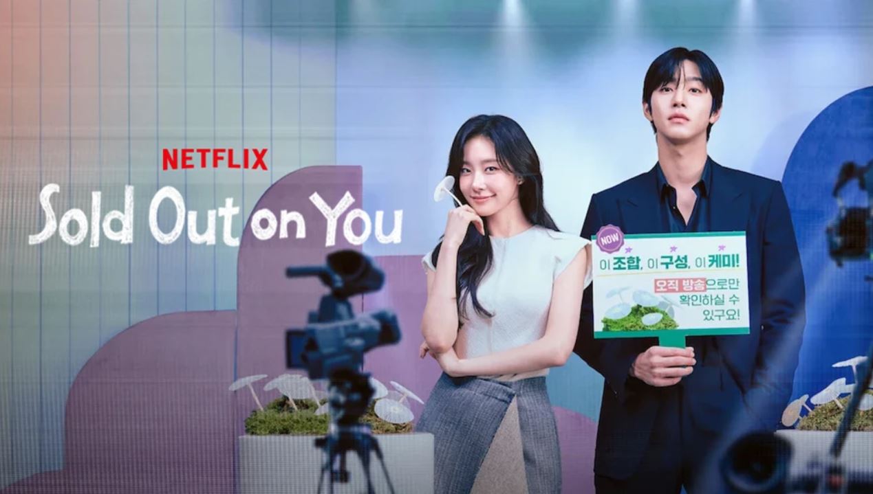 مسلسل حبي لك بضاعة لا تنفد Sold Out on You الحلقة 1 مترجمة