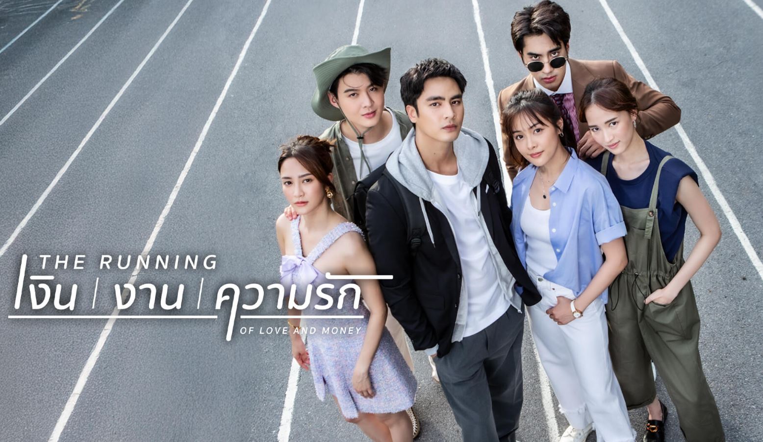 مسلسل سباق الحب والمال The Running of Love and Money الحلقة 7 مترجمة